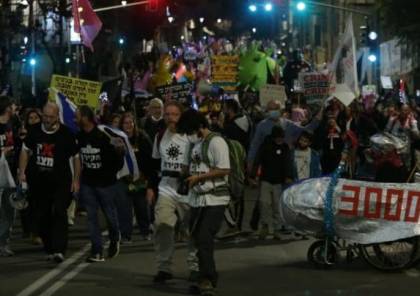 آلاف الإسرائيليين يتظاهرون مطالبين برحيل نتنياهو