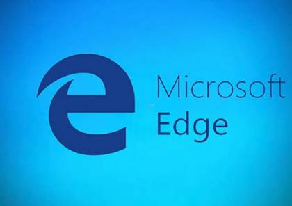 مايكروسوفت تتخلى عن متصفح "Edge"