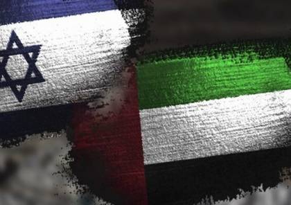 قناة عبرية عن مصدر سوداني رفيع: اجتثثنا كل مقدرات حماس في البلاد