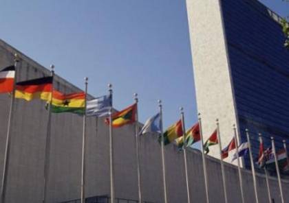 السلطة تقدم تقريراً عن الانتهاكات الاسرائيلية للامم المتحدة