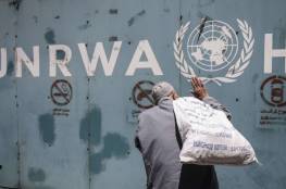 فرانس برس: تخوف فلسطيني من إنهاء دور وكالة إغاثة وتشغيل اللاجئين