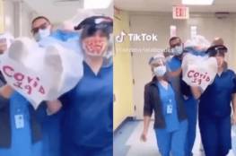 "فيديو" أثار الغضب... طاقم تمريض يرقص بجثة كتب عليها "كوفيد 19"