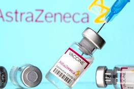 أسترازينيكا: دواء Evusheld أثبت فعاليته في تحييد "أوميكرون"
