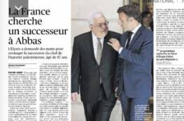"لوفيغارو": فرنسا تبحث عن خليفة للرئيس عباس