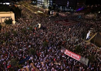 للأسبوع الـ36 على التوالي... عشرات الآلاف يتظاهرون ضد حكومة نتنياهو