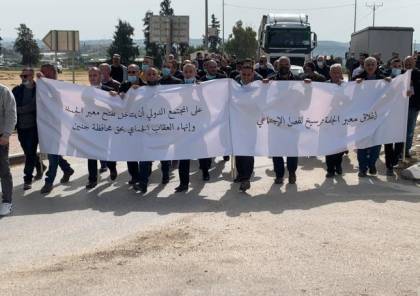 اعتصام لتجار ومؤسسات جنين يطالب بفتح حاجز الجلمة أمام فلسطينيي الداخل