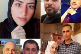 وفاة 8 فلسطينيين غرقًا في بحر إيجه أثناء محاولتهم الوصول لليونان