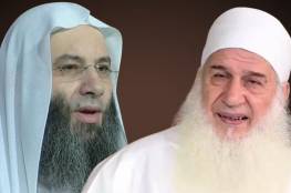 مصر: أسرة الشيخ محمد حسان  والشيخ محمد حسين يعقوب يعلقان على ضبطهما واحضارهما