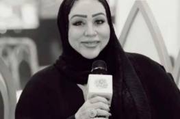 وفاة الفنانة العمانية الشهيرة "شمعة" في السعودية