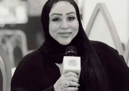 وفاة الفنانة العمانية الشهيرة "شمعة" في السعودية