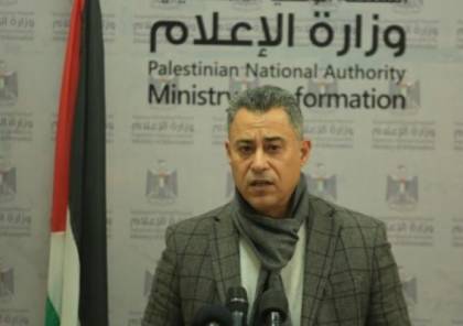 وادي يتحدث عن إنجازات وزارة الاقتصاد الوطني بغزّة خلال 15 عامًا