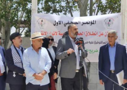إطلاق حملة شعبية لإنهاء الانقسام من أمام ضريح الرئيس الراحل ياسر عرفات