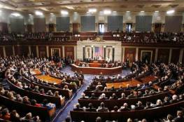 الكونغرس يدفع تسوية مالية لـ5 مسلمين تعرضوا لـ"الظلم"