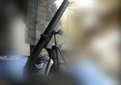 "سرايا القدس" تبث لقطات لقصف بعشرات الصواريخ استهدف مواقع وتحشدات عسكرية إسرائيلية 