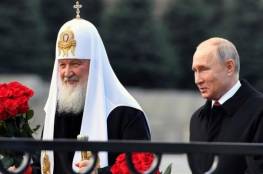 رئيس الكنيسة الأرثوذكسية الروسية يندد بالانتهاكات الاسرائيلية للأماكن المقدسة 