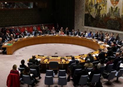 مجلس الأمن يعقد جلسة غدا لمناقشة الأوضاع في فلسطين