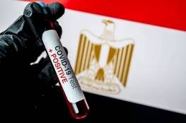مصر تمنح الموافق على الاستخدام الطارئ للقاح سينوفارم الصيني
