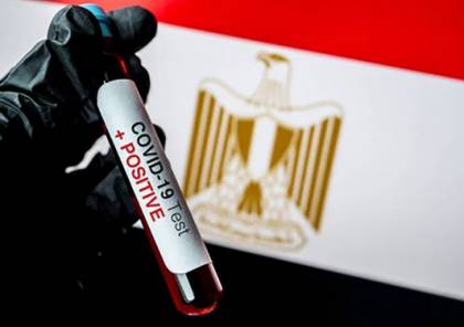 مصر تمنح الموافق على الاستخدام الطارئ للقاح سينوفارم الصيني