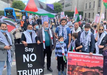 دبلن تشهد وقفة احتجاجية ضد مخطط الضم الإسرائيلي