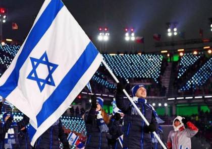 قطر ترحب بمشاركة فريق الجمباز الإسرائيلي :" سنرفع علمكم في الدوحة "