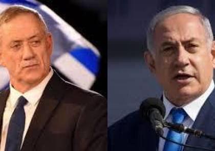 قناة عبرية: لا تقدم في المفاوضات بين الليكود وأزرق - أبيض