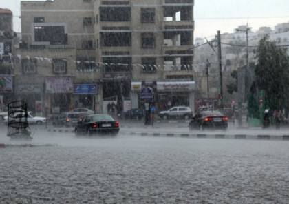  تفاصيل الحالة الجوية في فلسطين خلال الساعات المقبلة