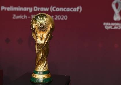 أسعار تذاكر مونديال "قطر 2022" تثير غضب جماهير العالم