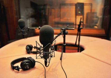 راديو علم يرد على بيان وزارة الاعلام بشأن قرار تحويل الإذاعات في الجامعات إلى تعليمية