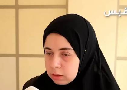  معلمة فلسطينية في الكويت استشهد 11 فردا من أسرتها (شاهد)