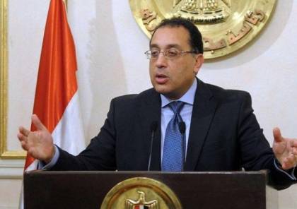 مصر تعلن تعليق حركة الطيران حتى نهاية مارس.. وتخفيض عدد العاملين في أجهزة الدولة