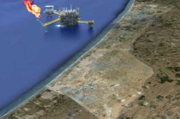 ملحم: نستغرب تصريحات حماس بخصوص تطوير حقل الغاز قبالة شواطئ غزة