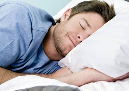 دراسة: النوم الزائد يزيد الأشخاص سعادة وذكاء