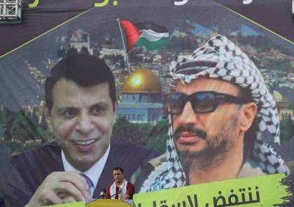 إصلاحي فتح ينظم مهرجاناً في الذكرى 25 عاماً لعودة الرئيس الراحل ياسر عرفات لغزة