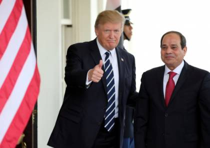 ترامب يؤكد للسيسى تضامنه الكامل مع مصر ودعمها ضد الارهاب