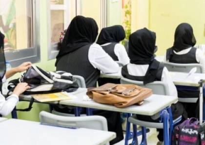 الإمارات تدرج دراسات "الهولوكوست" في مدارسها