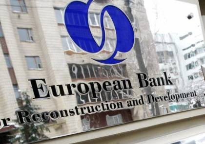 البنك الأوروبي يحذر من اتجاه نحو الانفصال عن منطقة اليورو جراء زيادة المديوني