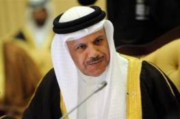  البحرين تشن هجوما على قطر
