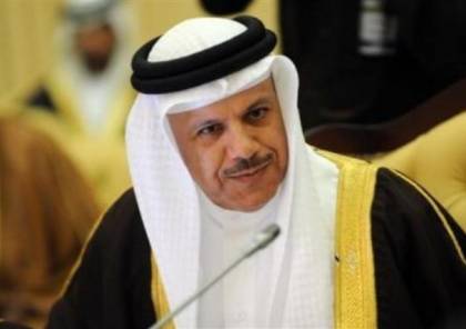  البحرين تشن هجوما على قطر