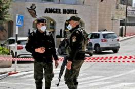 الصحة الفلسطينية: تسجيل 17 حالة وفاة و2231 إصابة جديدة بفيروس "كورونا"