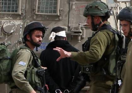 قوات الاحتلال تعتقل 11 فلسطينيا و تصادر اسلحة من الضفة