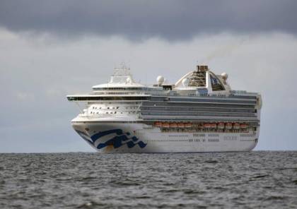 هل السفن السياحية ذات ضرر على البيئة؟