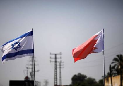 الإعلام الإسرائيلي يتوقع وصول سفير البحرين خلال أيام