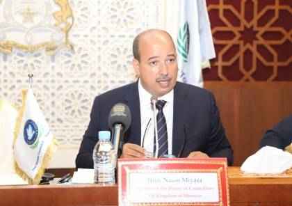  رئيس مجلس المستشارين المغربي يلغي زيارته إلى"إسرائيل "