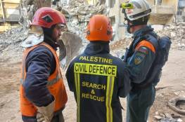 فريق دولة فلسطين للتدخل والاستجابة يبدأ مهام الانقاذ في سوريا