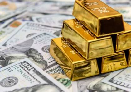عالمياً : الدولار ينخفض بعد ارتفاع الذهب