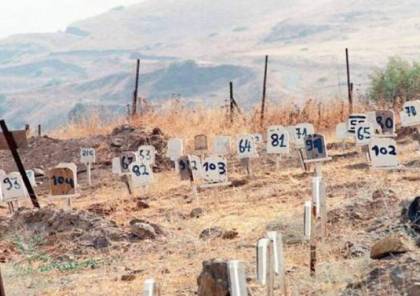إسرائيل تحتجز جثامين 80 شهيدا في الثلاجات و 254 في "مقابر الأرقام"