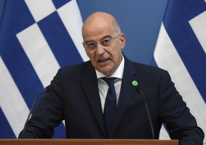 بعد أحداث غزة.. وزير الخارجية اليوناني: نقف لجانب إسرائيل ونؤيد دفاعها عن نفسها