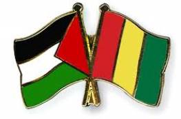 وزير خارجية غينيا يؤكد التزام بلاده الكامل تجاه القضية الفلسطينية 