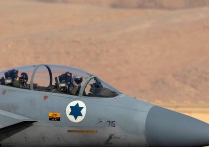 سلاح الجو الإسرائيلي يخفض ساعات تأهيل طيارين بسبب إضراب المرشدين