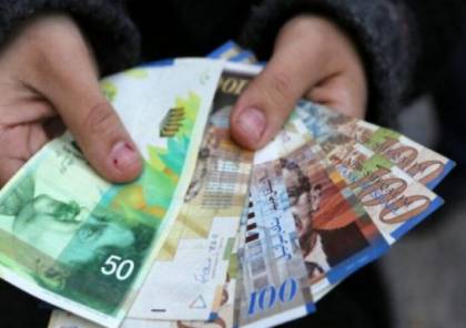 مالية غزة تعلن عن موعد صرف رواتب التشغيل المؤقت